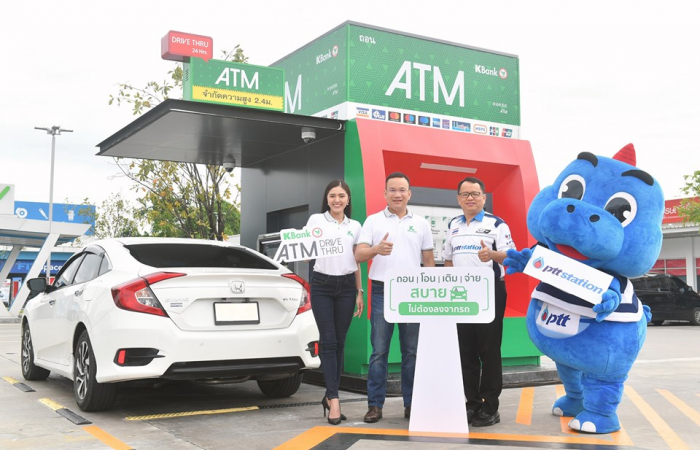 KBank joins with PTT Stations in introducing new banking channel KBank joins with PTT Stations in introducing new banking channel