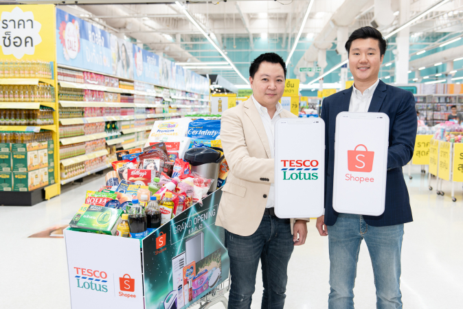 Tesco Lotus joins hand with Shopee in boost to omni-channel retailing Tesco Lotus joins hand with Shopee in boost to omni-channel retailing