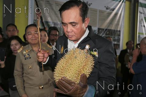 Photo by The Nation