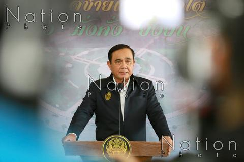 Photo by The Nation