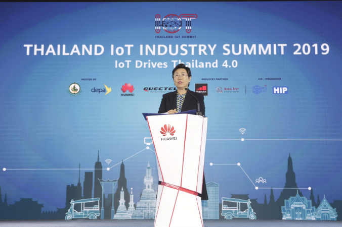 Govt releases white paper on IoT industry in push for digital economy Govt releases white paper on IoT industry in push for digital economy