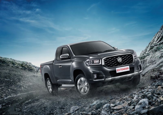 MG breaks new ground in Thailand with Extender pickup MG breaks new ground in Thailand with Extender pickup