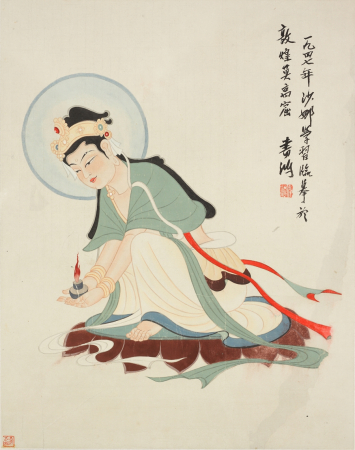 Devoted to Dunhuang Devoted to Dunhuang