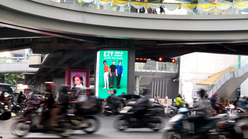Master Ad sees strong second-half growth, looks to overseas growth Master Ad sees strong second-half growth, looks to overseas growth