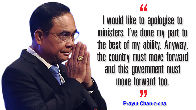 Prayut makes tacit admission of failure to utter proper oath before taking office Prayut makes tacit admission of failure to utter proper oath before taking office