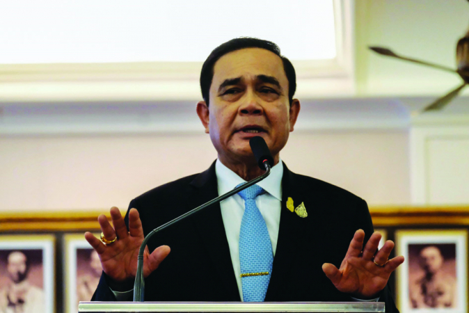 Prayut to hold Cabinet retreat in Nakhon Phanom, Mukdahan Prayut to hold Cabinet retreat in Nakhon Phanom, Mukdahan