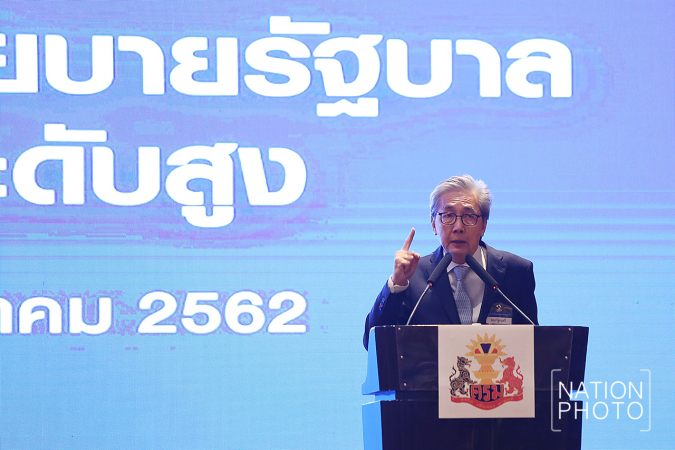 Somkid vows efforts to restore baht stability Somkid vows efforts to restore baht stability