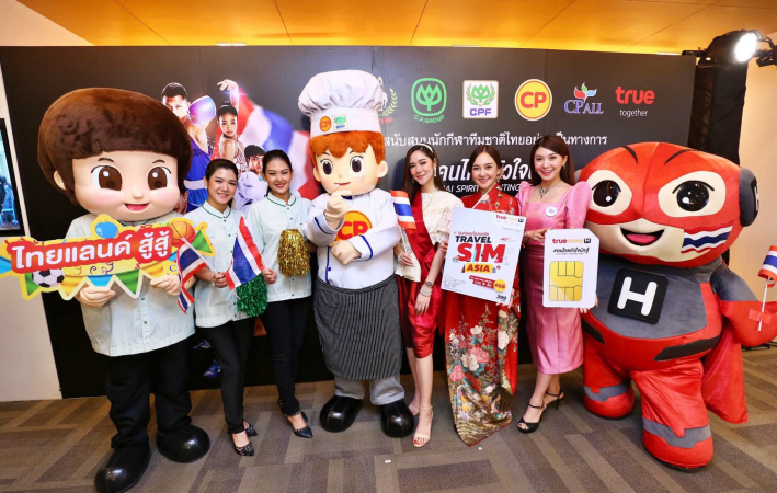 CP Group to provide meals, communication links for Thai athletes CP Group to provide meals, communication links for Thai athletes