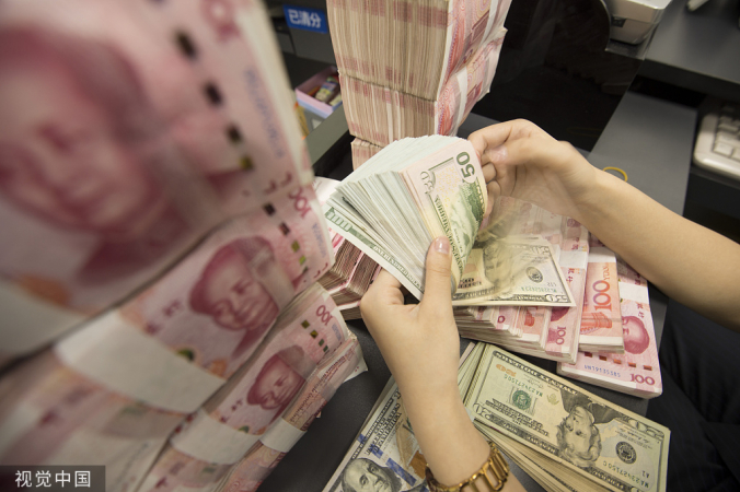 Labelling China 'currency manipulator' unreasonable Labelling China 'currency manipulator' unreasonable