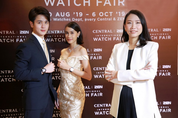 Central launch watch and jewellery fairs Central launch watch and jewellery fairs
