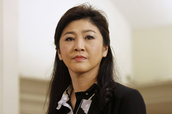 Yingluck becomes a Serbian citizen Yingluck becomes a Serbian citizen