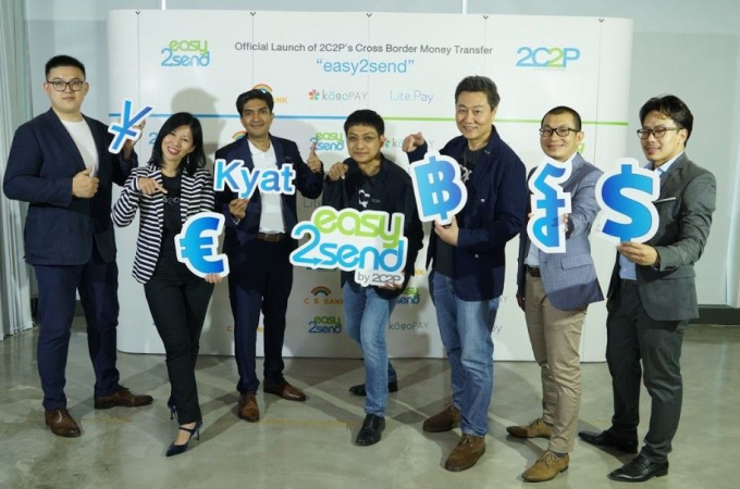 2C2P unveils easy-to-use cross-border remittance service 2C2P unveils easy-to-use cross-border remittance service