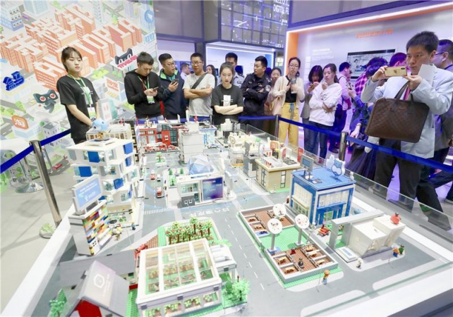 China's platform economy to see renewed impetus China's platform economy to see renewed impetus