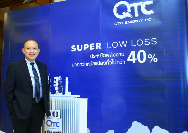 QTC Energy expands into overseas markets for electricity transformers QTC Energy expands into overseas markets for electricity transformers