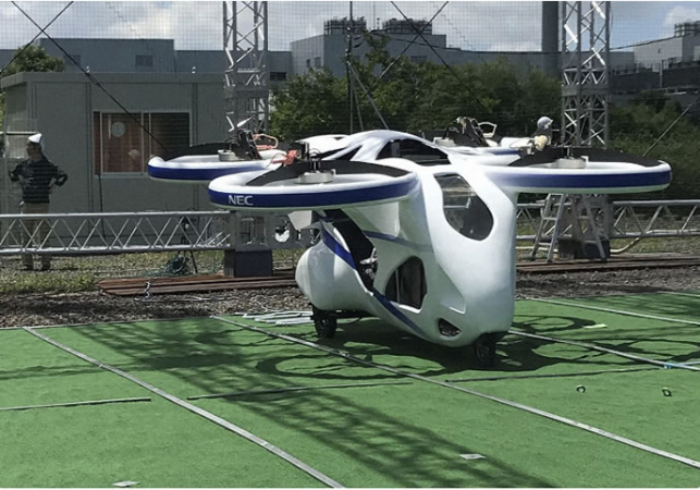It's a car. It's a plane. No, it's NEC's personal quadcopter It's a car. It's a plane. No, it's NEC's personal quadcopter