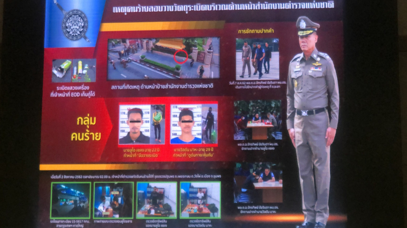 Small homemade fire bomb reported in Pratunam shopping mall Small homemade fire bomb reported in Pratunam shopping mall