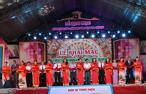 Vietnam hosts Thailand shopping and cuisine fair Vietnam hosts Thailand shopping and cuisine fair