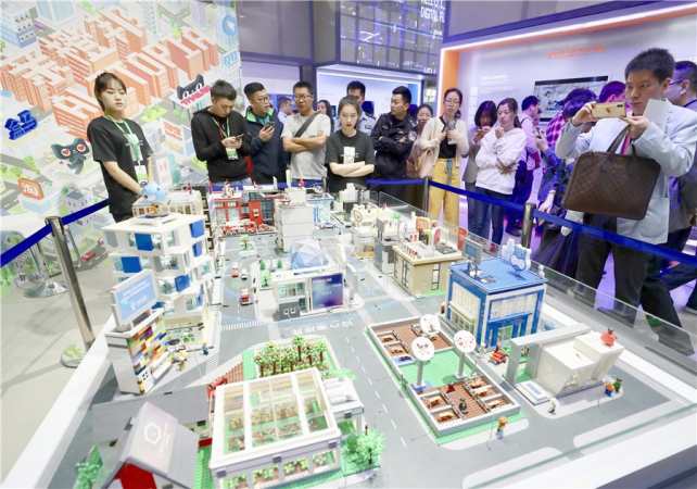 China pushes platform economy to ride IT sector boom China pushes platform economy to ride IT sector boom