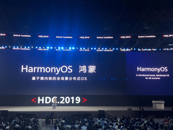 Huawei launches own operating system to address ‘future challenges’ Huawei launches own operating system to address ‘future challenges’