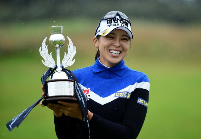 Mi Jung Hur sets record to beat Moriya and Lee6 for Scottish Open title Mi Jung Hur sets record to beat Moriya and Lee6 for Scottish Open title