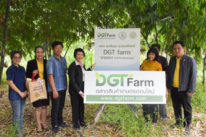 ACFS pushes for higher levels of organic farming ACFS pushes for higher levels of organic farming