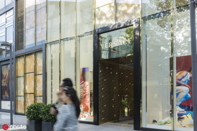 Versace issues apology for design listing Macao, HK as separate countries Versace issues apology for design listing Macao, HK as separate countries