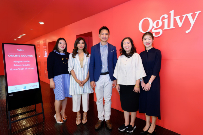 Responsible communication in digital era promoted