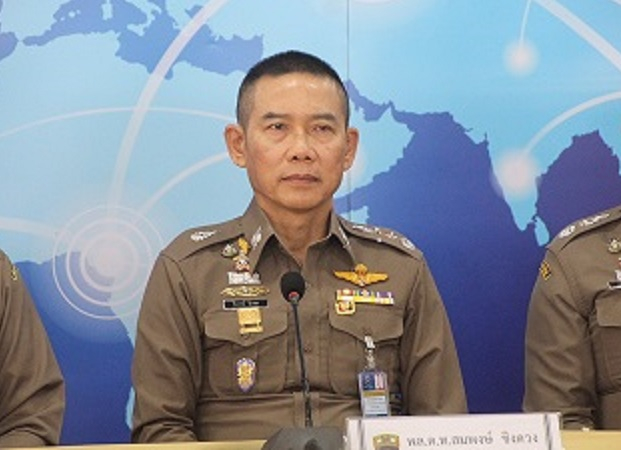 Fugitive Korean fraud suspect nabbed while seeking re-entry permit in Chiang Rai Fugitive Korean fraud suspect nabbed while seeking re-entry permit in Chiang Rai