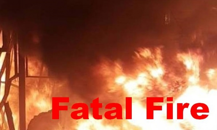 Couple visiting factory to buy sawdust perish in fire Couple visiting factory to buy sawdust perish in fire