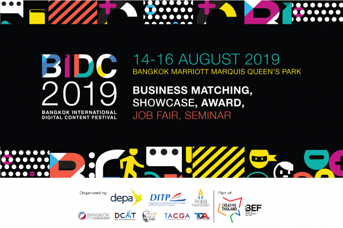 Digital content festival seen spurring regional goals Digital content festival seen spurring regional goals