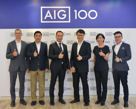 AIG Thailand Group debuts ‘Merimen’ to raise auto claim bar AIG Thailand Group debuts ‘Merimen’ to raise auto claim bar