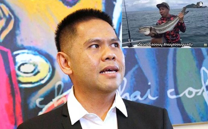DJ Poom’s bid to fish for sympathy fails with natural resources chief Warawuth DJ Poom’s bid to fish for sympathy fails with natural resources chief Warawuth