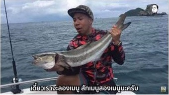 ‘DJ Poom’ and friends to face police next week ‘DJ Poom’ and friends to face police next week