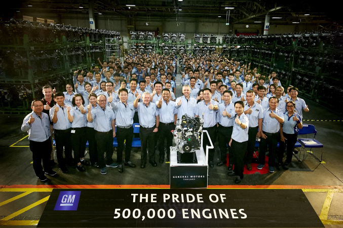 GM’s first diesel engine plant in region marks production milestone GM’s first diesel engine plant in region marks production milestone