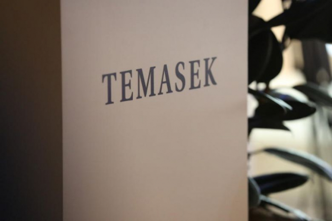 Temasek sells stake in Intouch to raise funds for new investment Temasek sells stake in Intouch to raise funds for new investment