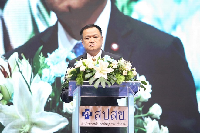 Public Health minister vows to keep universal healthcare scheme unchanged Public Health minister vows to keep universal healthcare scheme unchanged