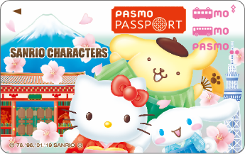 Hello Kitty welcomes travellers to Japan Hello Kitty welcomes travellers to Japan