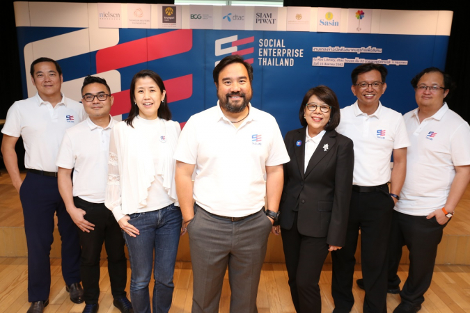 Social enterprises launch Thai association to drive development goals Social enterprises launch Thai association to drive development goals