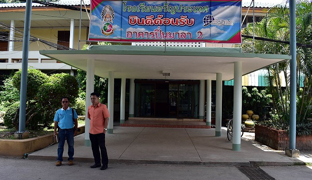 Relatives of student in slapping case to file complaint Relatives of student in slapping case to file complaint