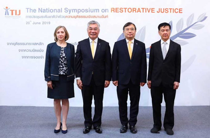 Thailand Institute of Justice (TIJ) hosted the National Symposium on Restorative Justice Thailand Institute of Justice (TIJ) hosted the National Symposium on Restorative Justice