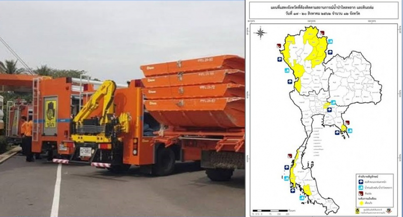 Flood and landslide alert issued for 12 provinces Flood and landslide alert issued for 12 provinces