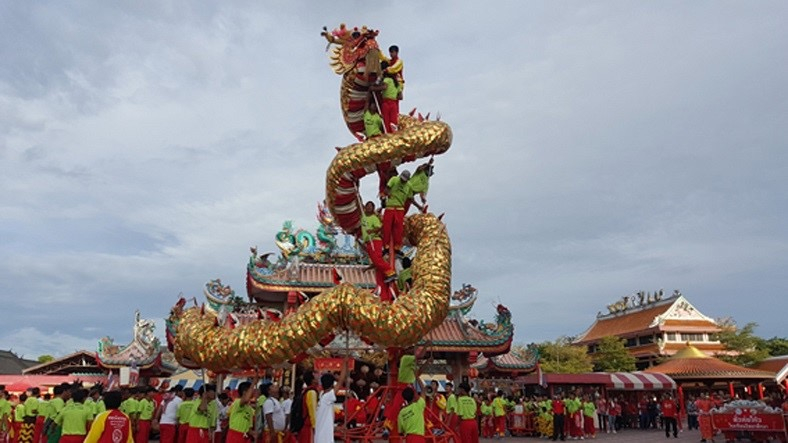 Suphan Buri celebrates Thai-Chinese ancestry with traditional event Suphan Buri celebrates Thai-Chinese ancestry with traditional event