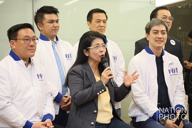 Coalition partner PTTT loses two members to Pheu Thai Coalition partner PTTT loses two members to Pheu Thai