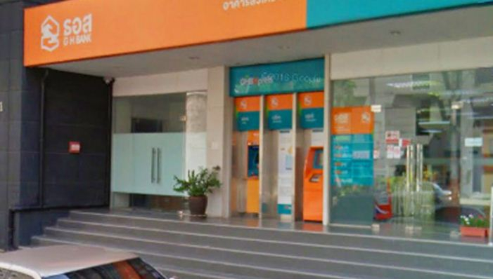 Govt Housing Bank's home loans of less than Bt3m with interest rates lower than 3% Govt Housing Bank's home loans of less than Bt3m with interest rates lower than 3%