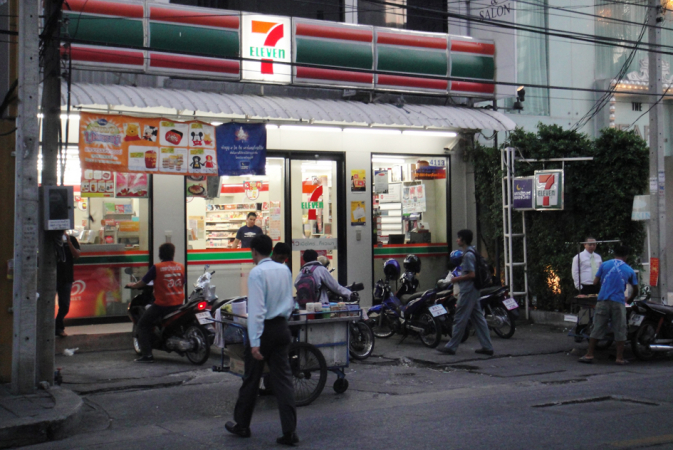 Police hunt for motorcycle robber who hit three 7-Eleven shops in row Police hunt for motorcycle robber who hit three 7-Eleven shops in row