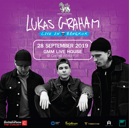 ‘7 Years’ band Lukas Graham comes to Bangkok on September 28 ‘7 Years’ band Lukas Graham comes to Bangkok on September 28