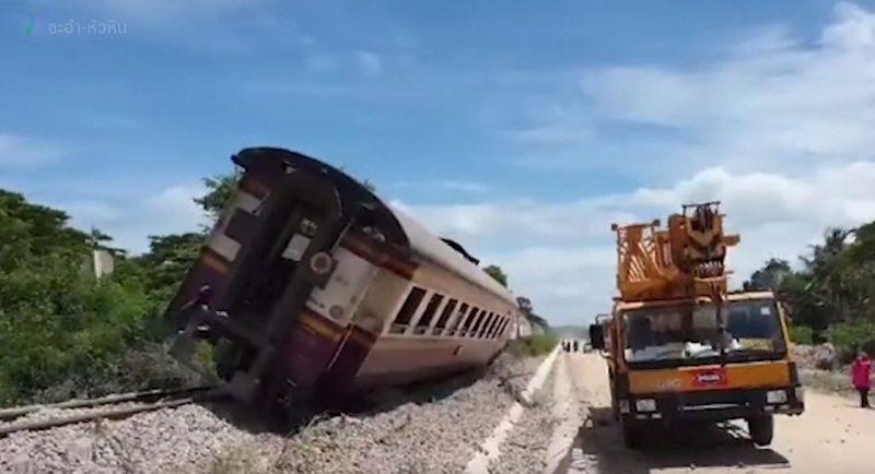 Man nabbed over theft of rail screws that caused train to derail in Phetchaburi Man nabbed over theft of rail screws that caused train to derail in Phetchaburi