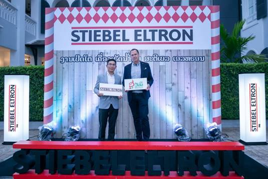 Stiebel Eltron aims big after initial success in Laos Stiebel Eltron aims big after initial success in Laos