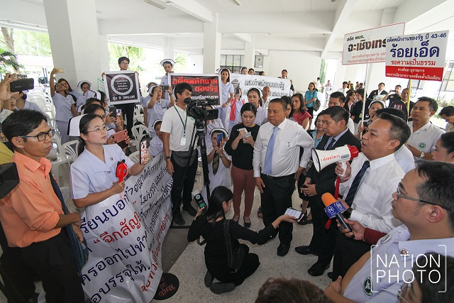 Health officials demand justice as they stand to lose in long run Health officials demand justice as they stand to lose in long run