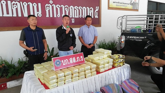 Noodle seller, hubby caught trying to store huge haul of drugs Noodle seller, hubby caught trying to store huge haul of drugs